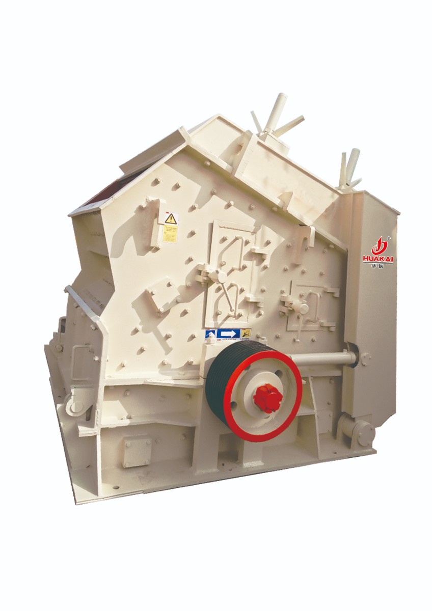 移动式破碎站销售供应商